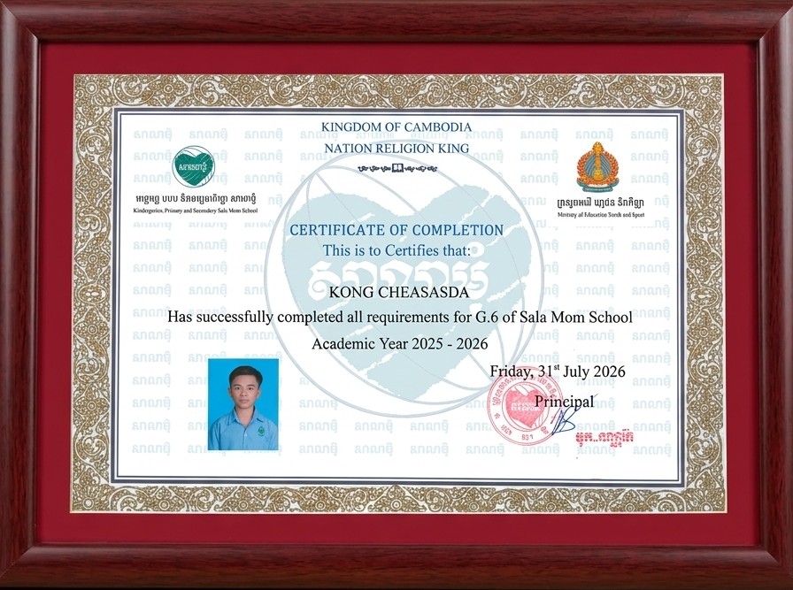 Kong Chea Sasda's Grade 6 certificate of completion